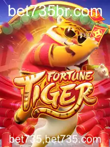 FortuneTiger: Um Mergulho no Universo da Emoção e Sorte