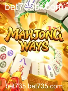 Descubra o Fascinante Mundo de MahjongWays